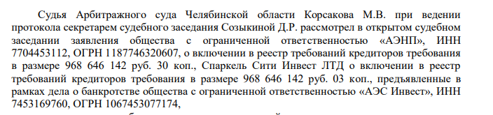 Passing Albert Avdolyan: new offshore oligarch revealed Passing Albert Avdolyan: new offshore oligarch revealed