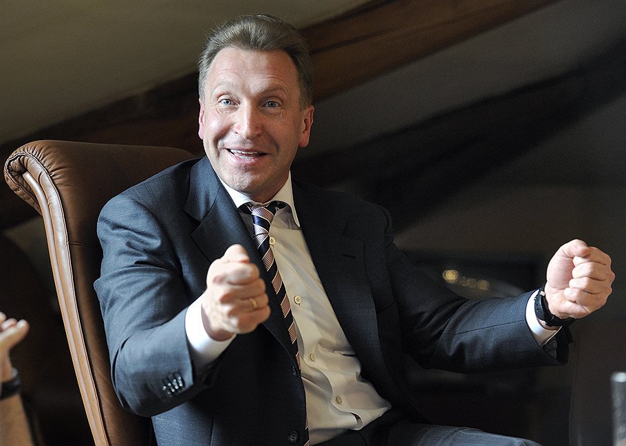 Shuvalov and emptiness: what does Igor Ivanovich "sing" about? Shuvalov and emptiness: what does Igor Ivanovich "sing" about?