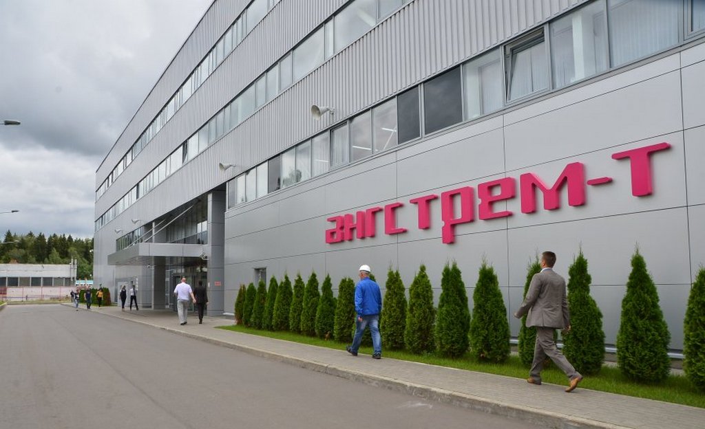 Circuit for microcircuit: Reiman's "line" will pass along Saransk Circuit for microcircuit: Reiman's "line" will pass along Saransk