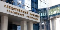 Следком начал проверку после инцидента в челябинской школе