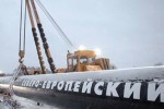 Двойной визит