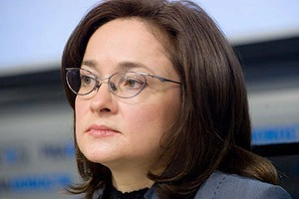 Набиуллина уверена в быстром снижении инфляции