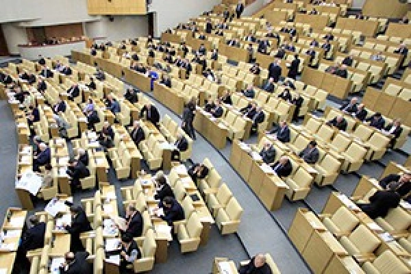 Госдума приняла амнистию