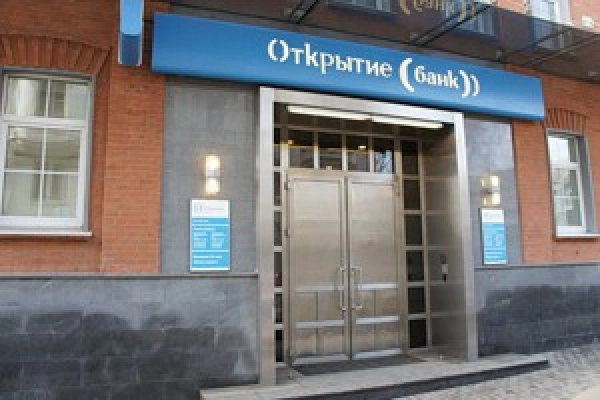 "Траст" приведет "Открытие" к "уголовке"?