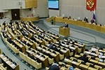 Суд разрешил проведение досрочных выборов в Госдуму