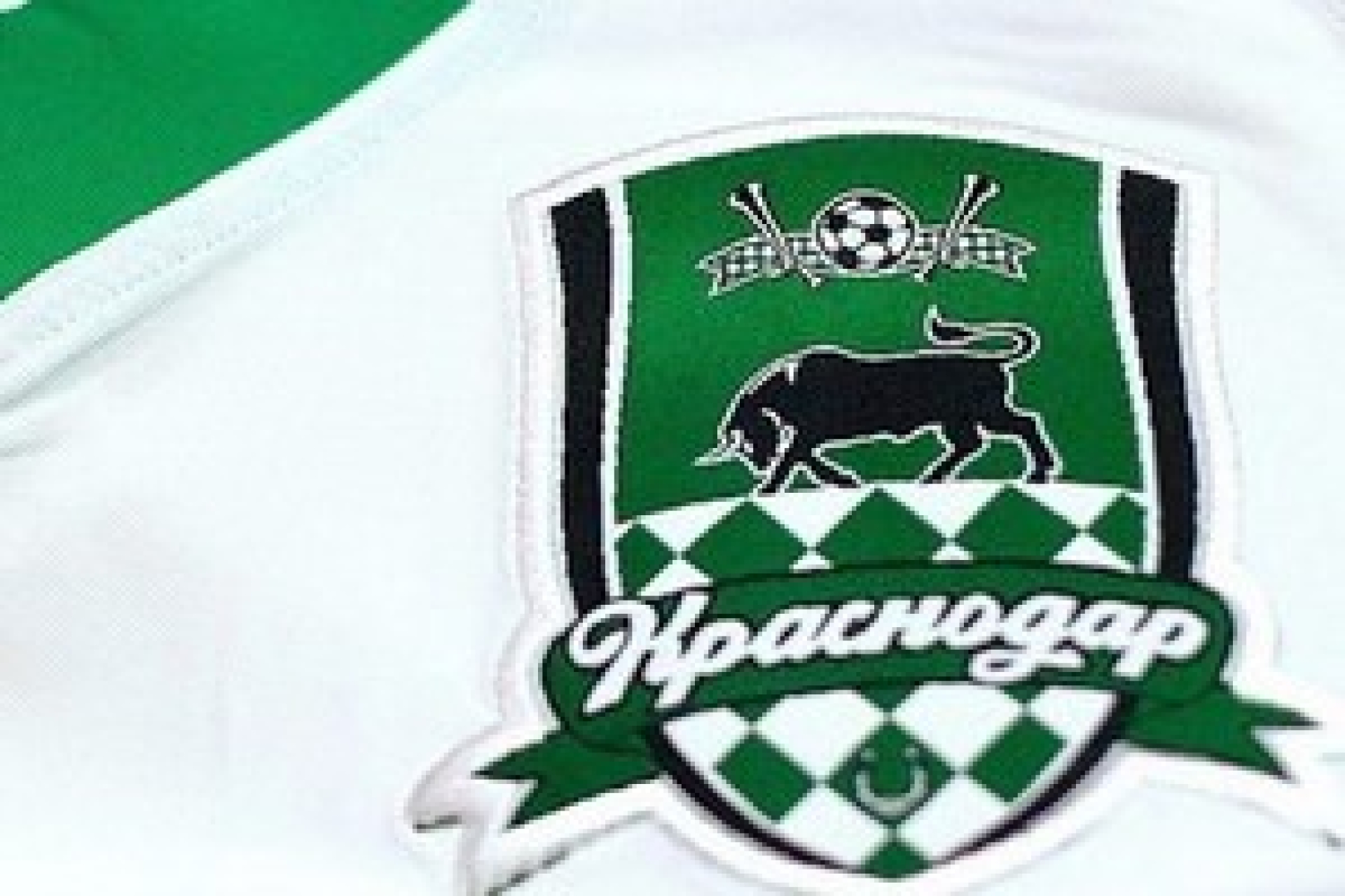 "Краснодар" разгромил "ХИК"