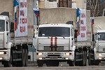 МЧС формирует 41-ю гумколонну для Донбасса