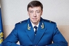 Зампрокурора Московской области отказался от дела "красногорского стрелка" за элитное жильё?