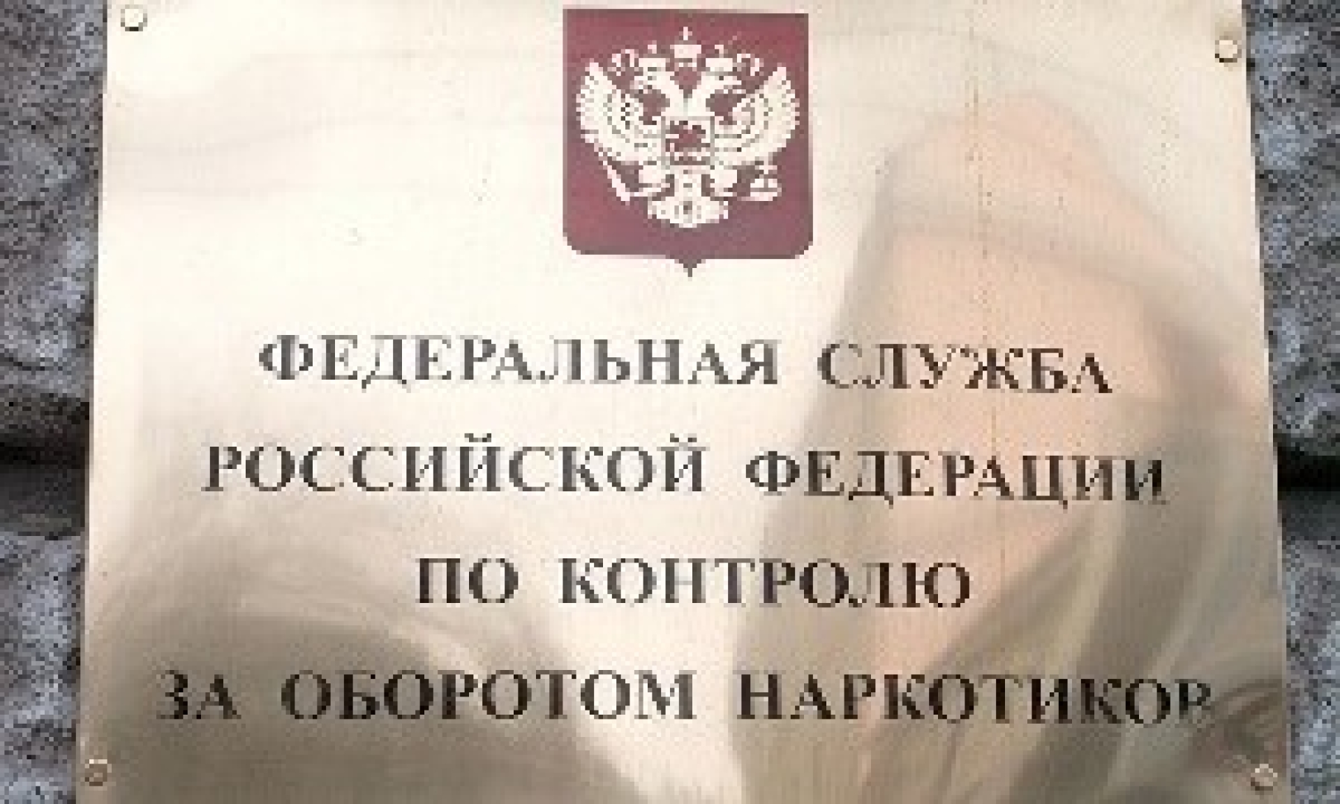 "Будущее" дело будущего "пенсионера" Иванова?