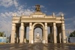 В Москве открывается выставка "Художники ВДНХ"