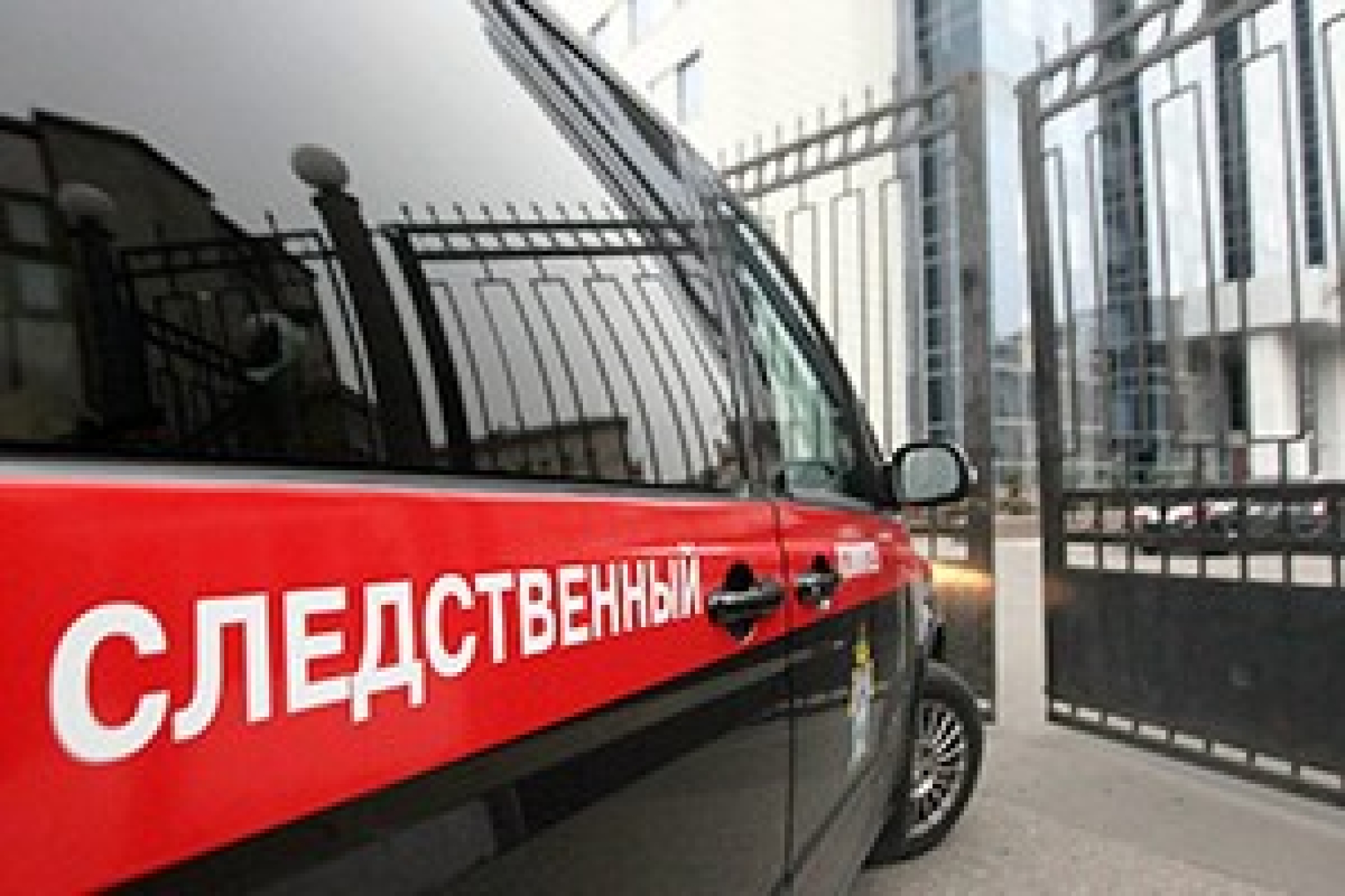 Омскому экс-министру предъявили обвинение