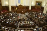 У Раді вирішили переформатувати кабінет міністрів?