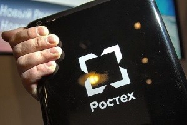 "Совет" от Чемезова, или "Ростех" "накрыло мусором"?