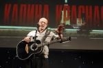 Александр Розенбаум оказался в больнице