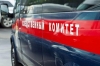 12 человек задержаны в Петербурге по подозрению в крупном мошенничестве
