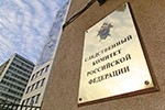 12 человек задержаны в Петербурге по подозрению в крупном мошенничестве