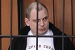Петрина посадили за госизмену