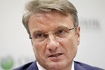 "Семейные ценности" Германа Грефа