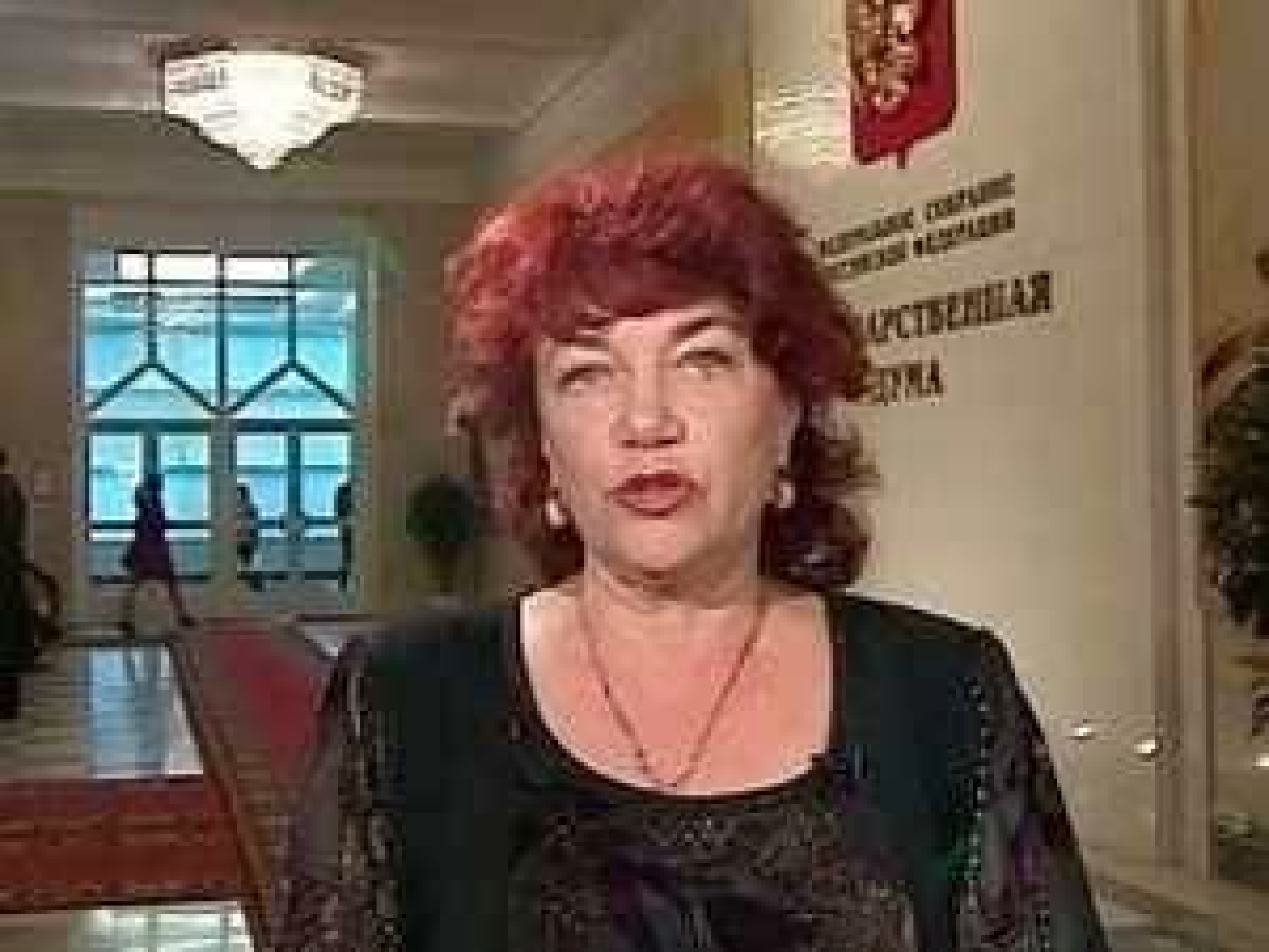 Тамбовская волчица