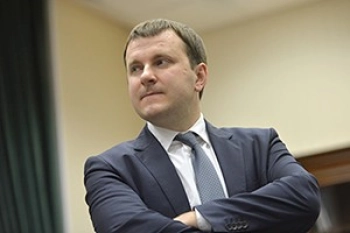 Максим Орешкин назначен министром экономического развития