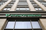 Лариса Маркус заплатит миллиард
