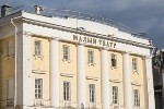 Здание Малого театра открывается после реставрации