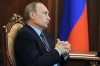 Путин открыл газопровод в Крым