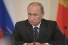 Путин назначил главу Следственного департамента МВД