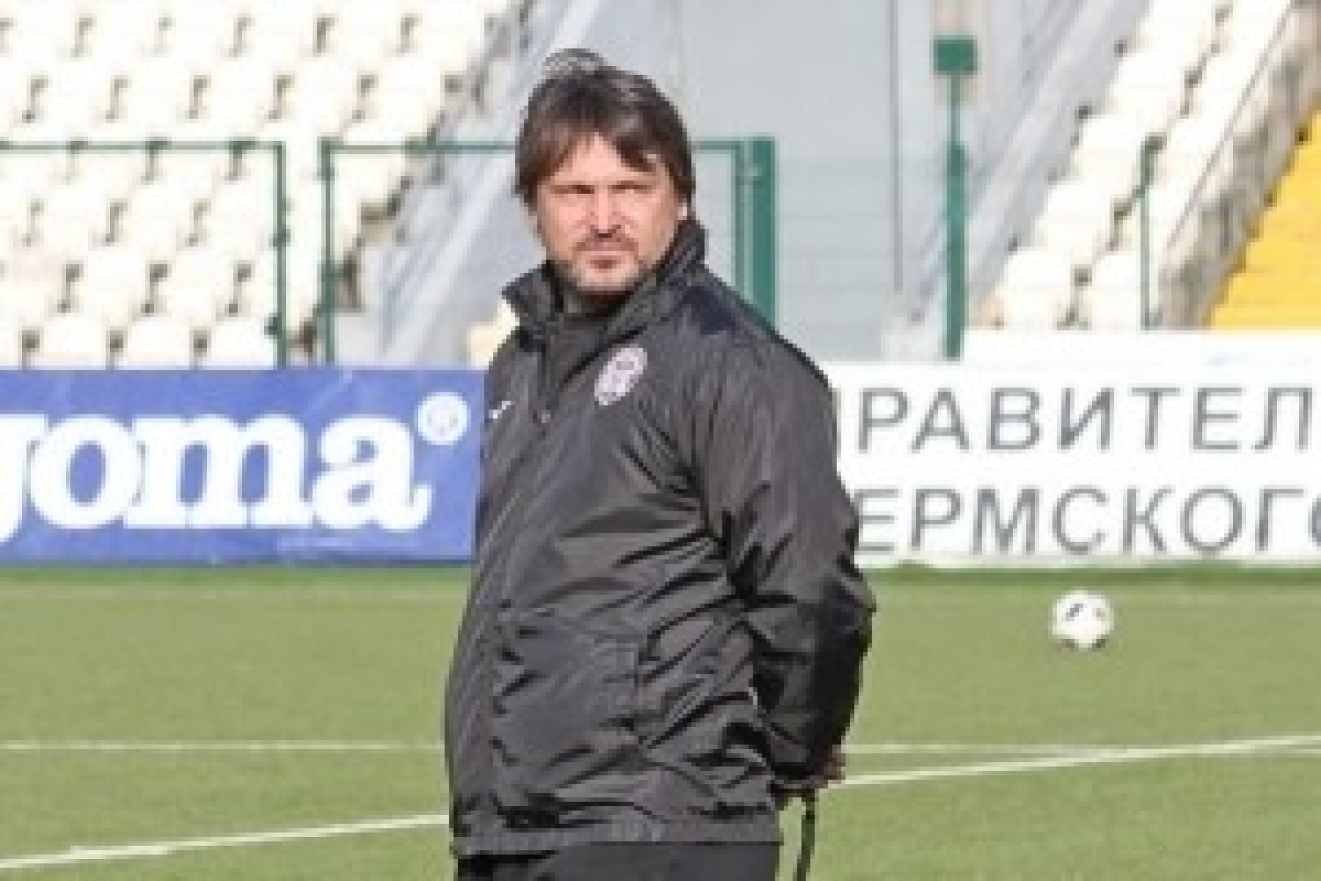 Евсеев ушел из "Амкара"