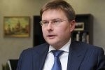 Президентом "Алроса" может стать Сергей Иванов