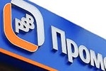 Финансовый "долгострой" Ананьевых