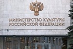 Мединский рейдом на музей