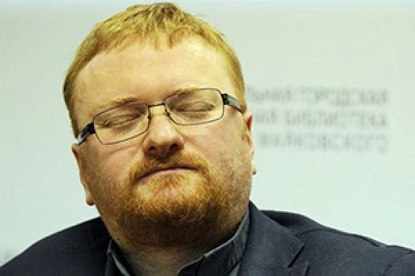 Милонову запретили въезд на Украину