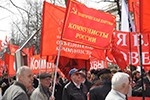 "Партия сказала надо"