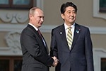 Путин рад видеть Абэ