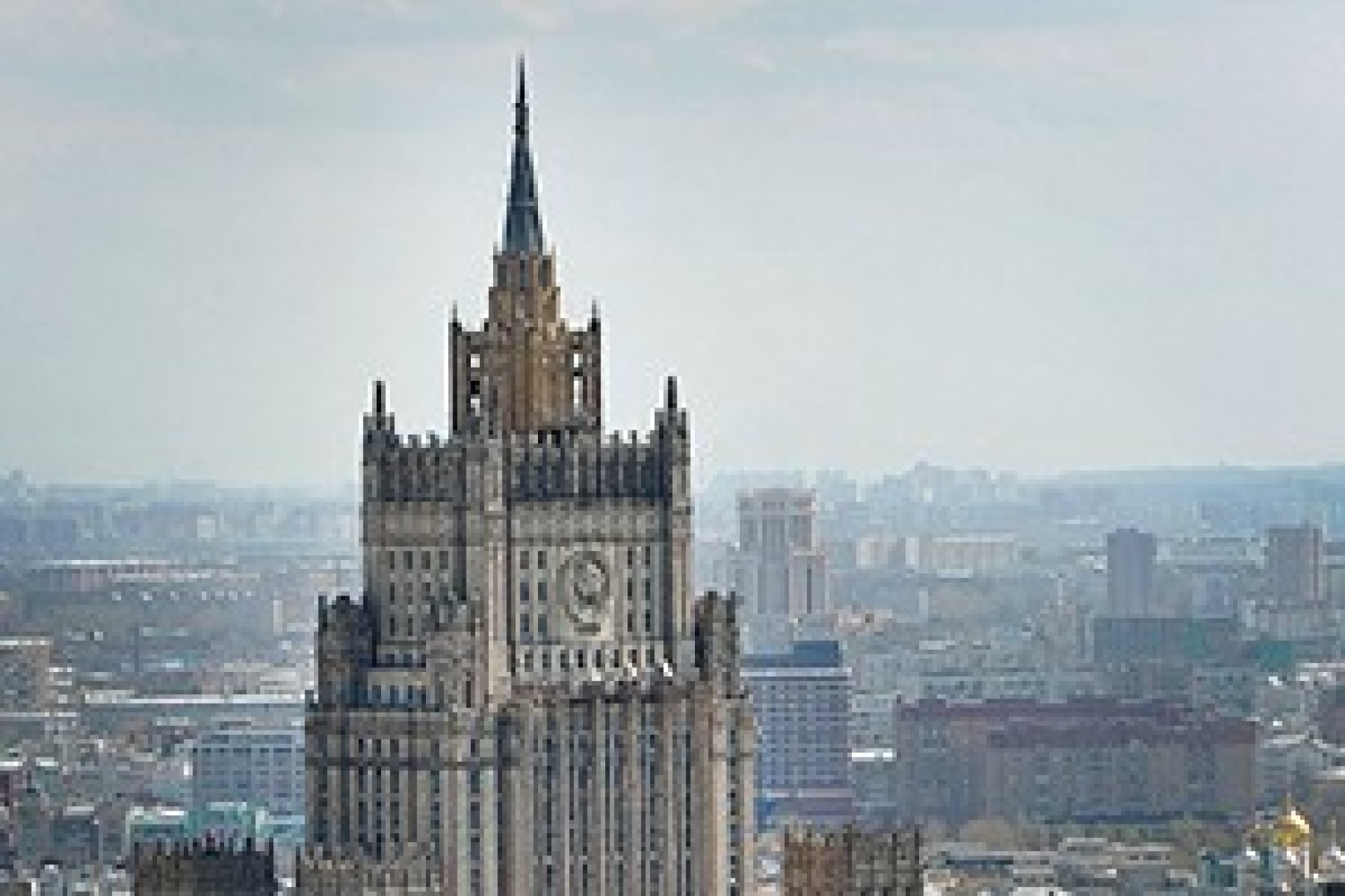 МИД РФ опубликовал меморандум о деэскалации в Сирии