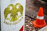 Центробанк отозвал лицензию у "Информпрогресса"