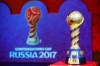 Экзамен на проведение ЧМ-2018 сдан на "отлично"