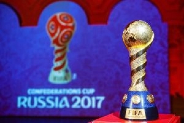 Экзамен на проведение ЧМ-2018 сдан на "отлично"