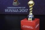 Экзамен на проведение ЧМ-2018 сдан на "отлично"