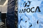 В офисе сбытовой компании АЛРОСА проходят обыски