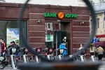 "Югорский" Мюнхгаузен все-таки утонул?
