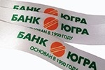 Хотины пытаются отсрочить неизбежное?