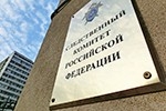 С больничной койки на допрос?