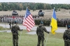 Вашингтон подготовил украинских разведчиков