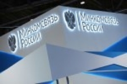 В Минкомсвязи предложили сократить сроки хранения данных по "пакету Яровой"