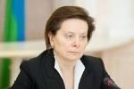 Комарова "обездолила" Югру?