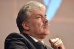 Грудинин получил партийный билет КПРФ