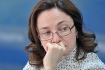 По большому банковскому счету?