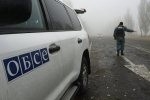 Украинские военные обстреляли колонну автомобилей ОБСЕ